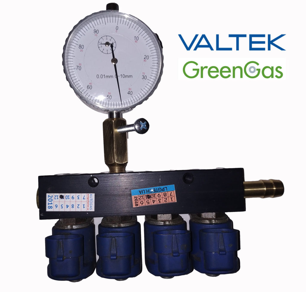 Комплект приспособления для калибровки газовых форсунок Valtek ...